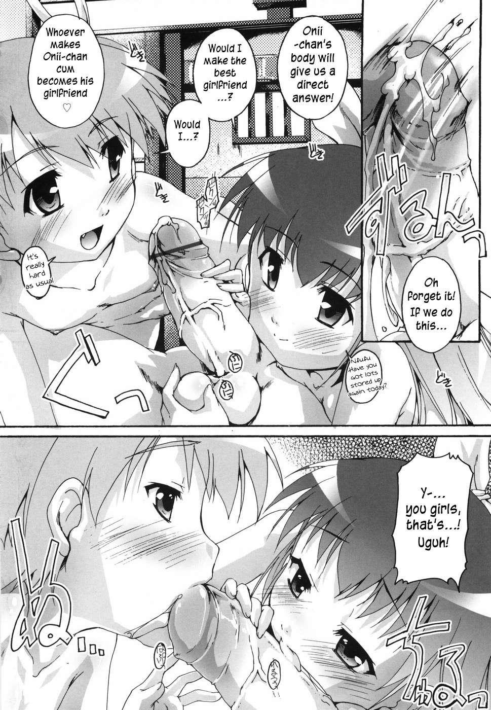 Bloomark Chapter 1000 Page 166